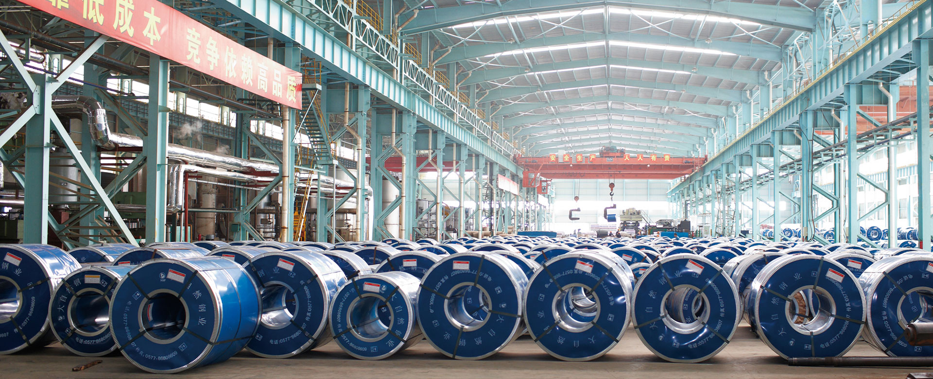 Professio Steel Plate Manufacturer